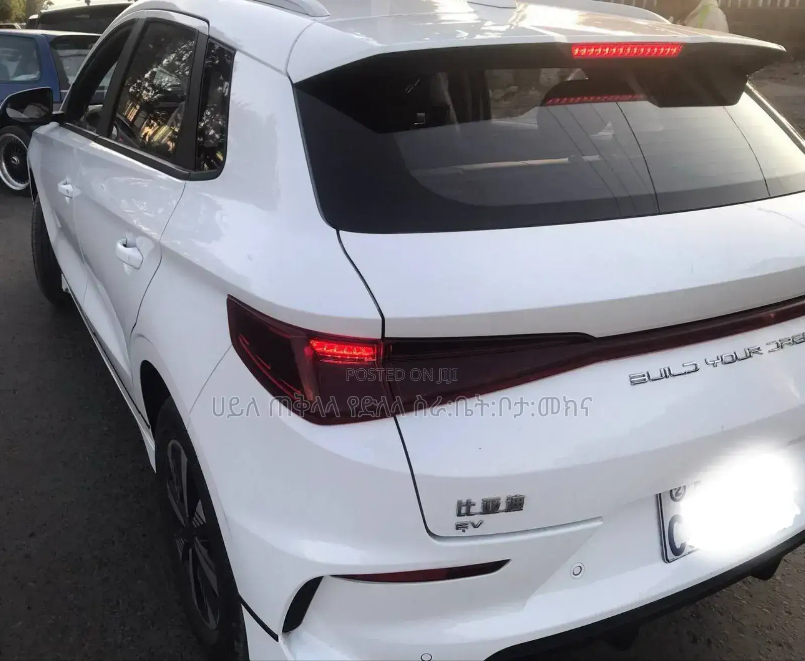 BYD E2 43 kWh 94 hp FWD 2024 Ivory