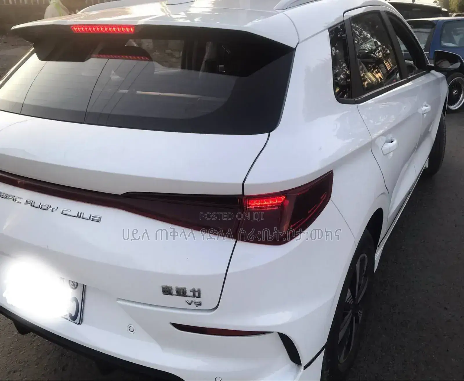 BYD E2 43 kWh 94 hp FWD 2024 Ivory