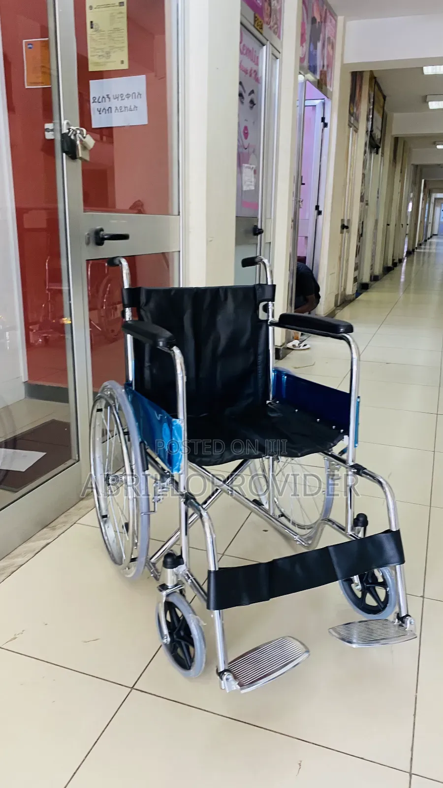 Wheelchairفwheelchairغwheelchairضwheelchairثwheelchairغwheel