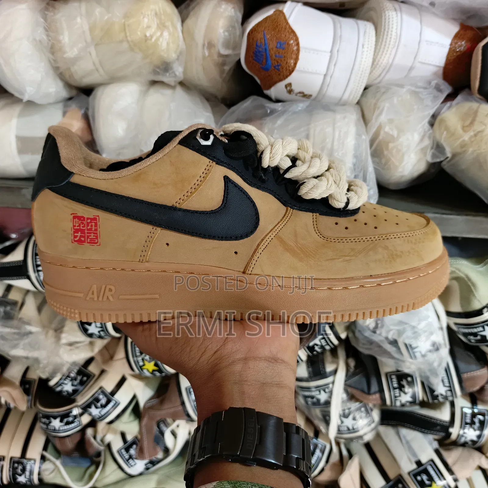 Airforce 1 Low