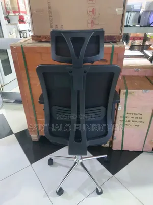 Photo - Office Cheris