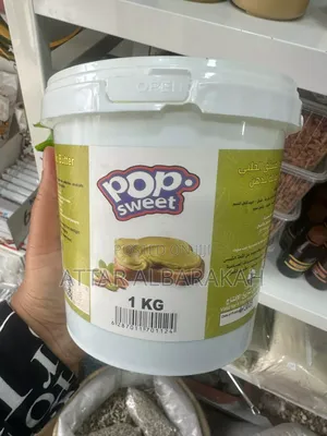 Photo - Dubai Chocolate Component