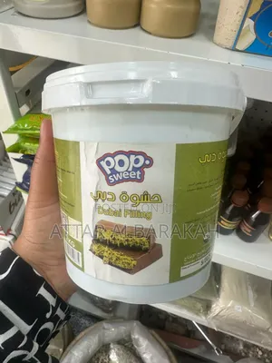 Dubai Chocolate Component