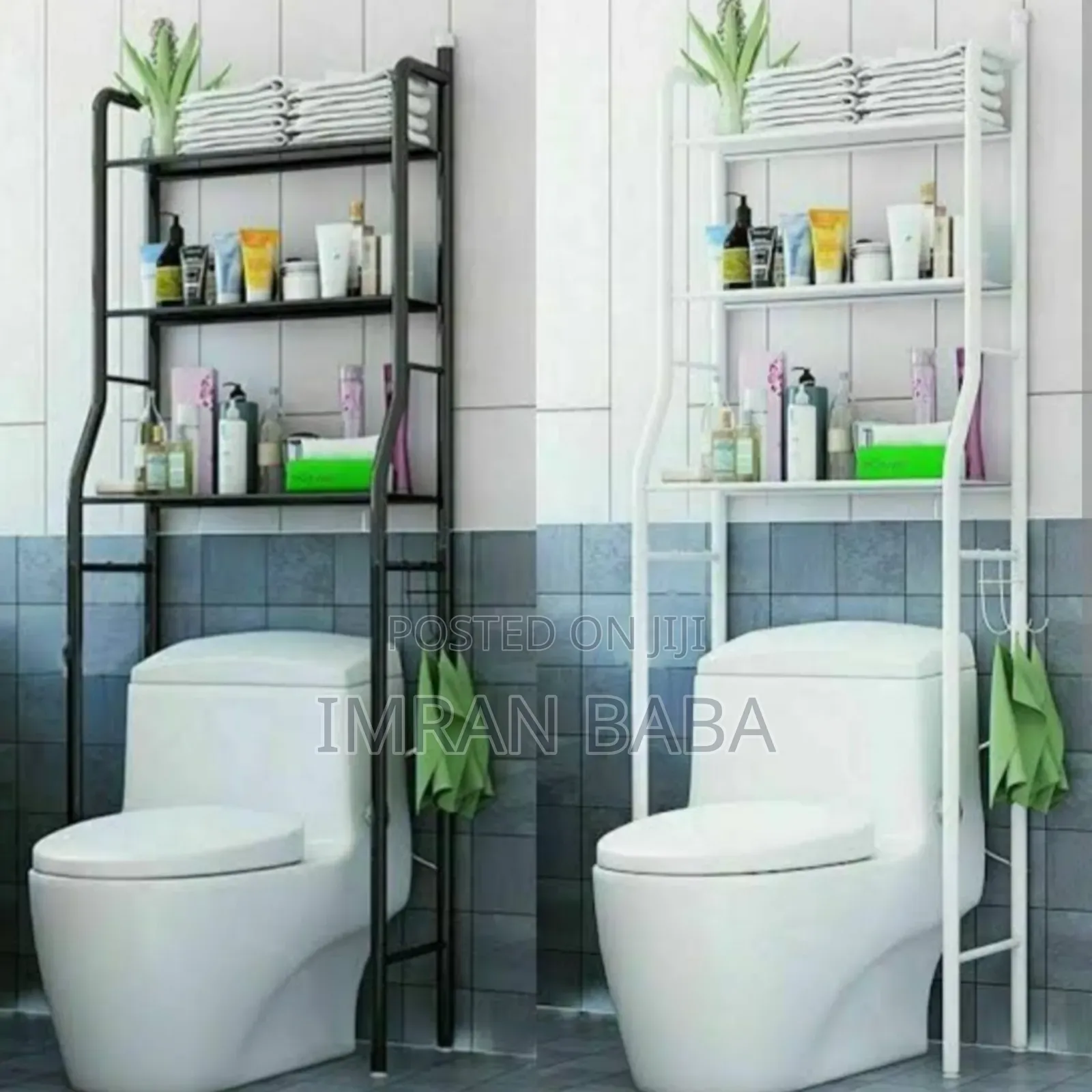 ተገጣጣሚ Toilet Rack