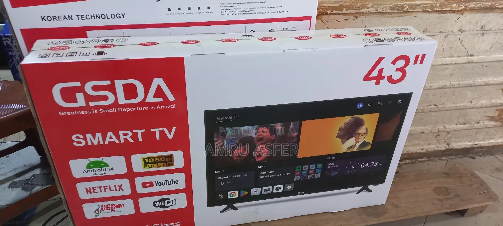 Gsda Tv 43 Duoble Glass