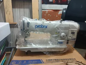 Photo - Sewing Machine New Brand