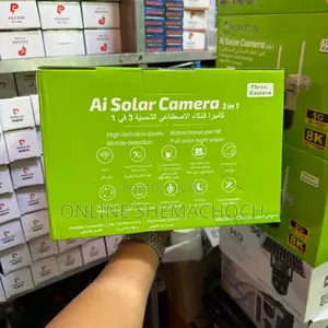 Honton Ai Solar Camera 4g Four Lens Ultra Hd