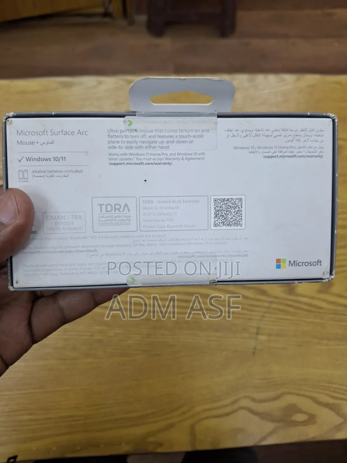 Microsoft Surface Arc Mouse