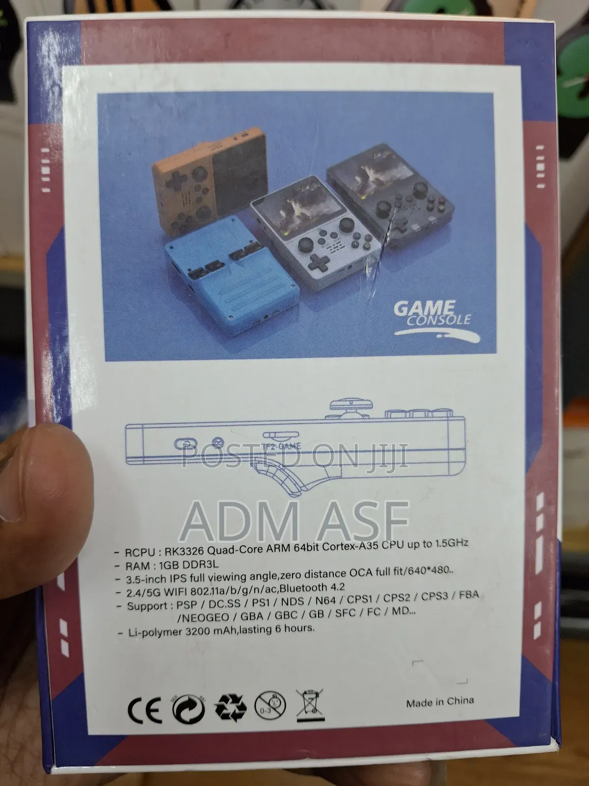 Game Console