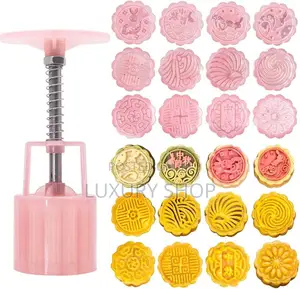 Photo - የኩኪስ ቅርፅ ማዉጫ