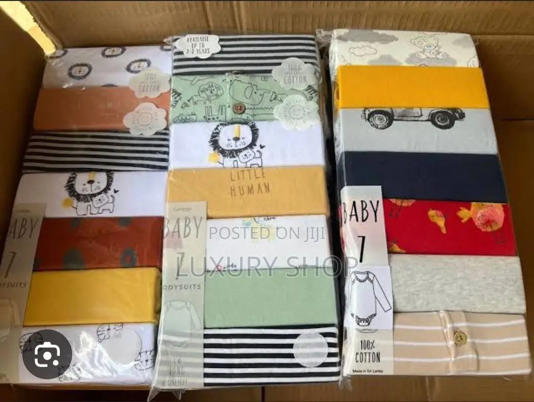 7 in 1 የዳይፐር ቲሸርት Diaper Shirts