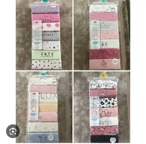 7 in 1 የዳይፐር ቲሸርት Diaper Shirts