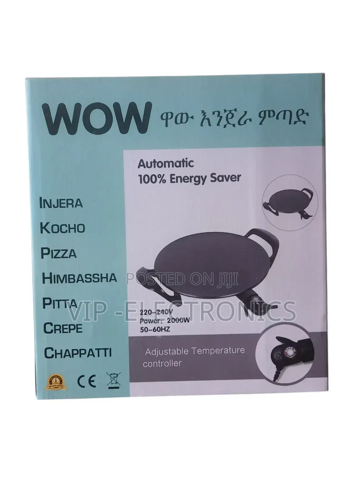 Wow Blenders የእንጀራ ምጣድ