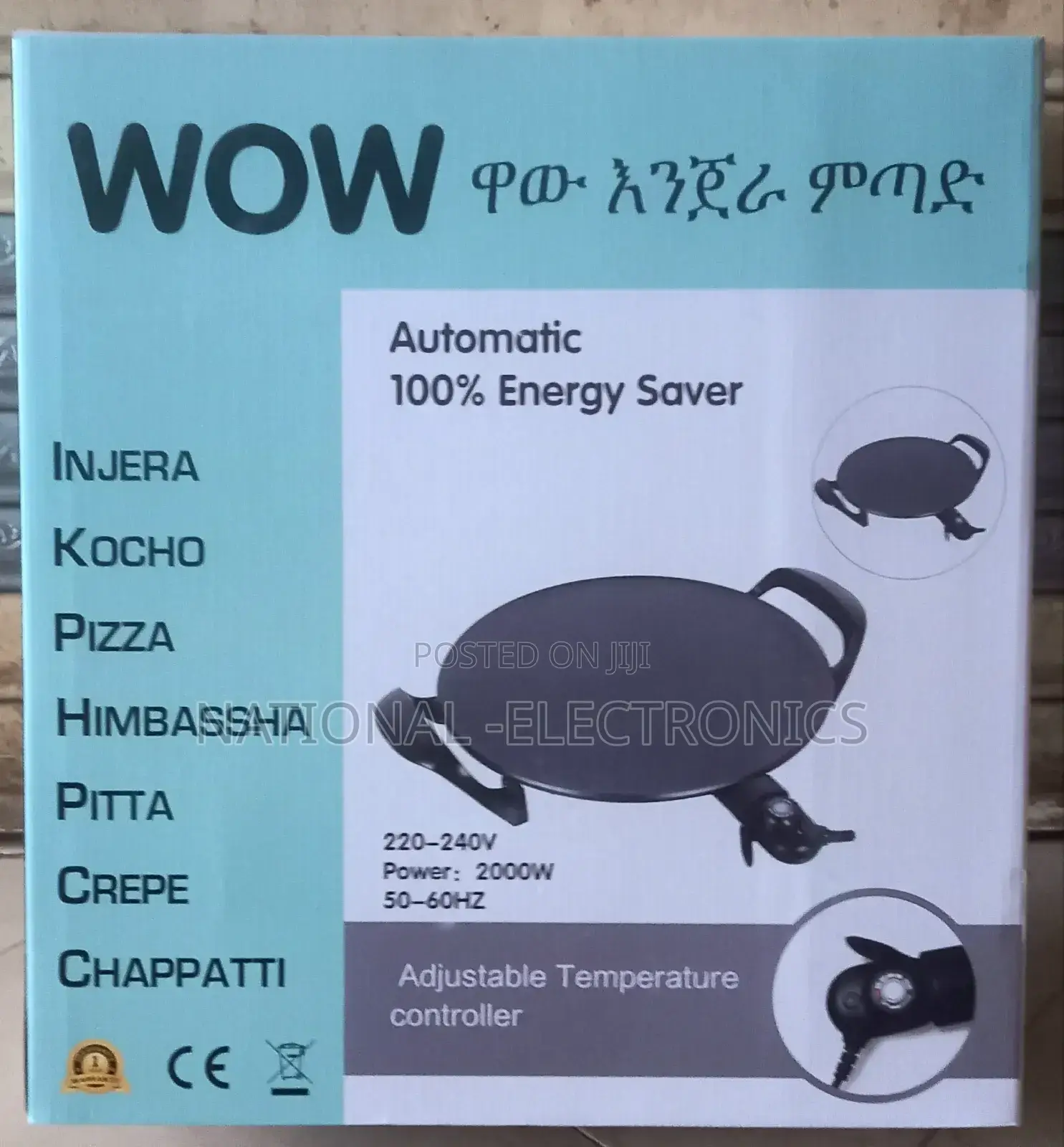 Wow Blenders የእንጀራ ምጣድ