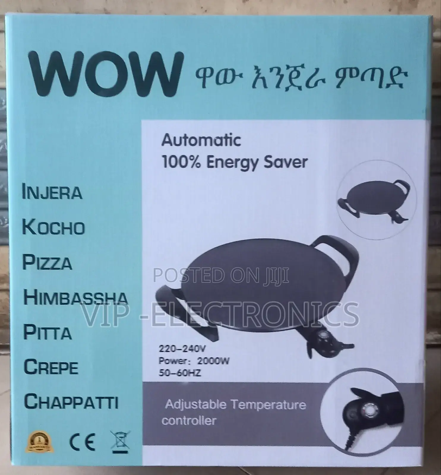 Wow Blenders የእንጀራ ምጣድ