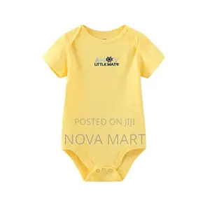 Carter's 5 in 1 የዳይፐር ቲሸርት