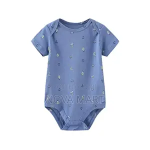 Carter's 5 in 1 የዳይፐር ቲሸርት