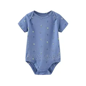 Carter's 5 in 1 የዳይፐር ቲሸርት