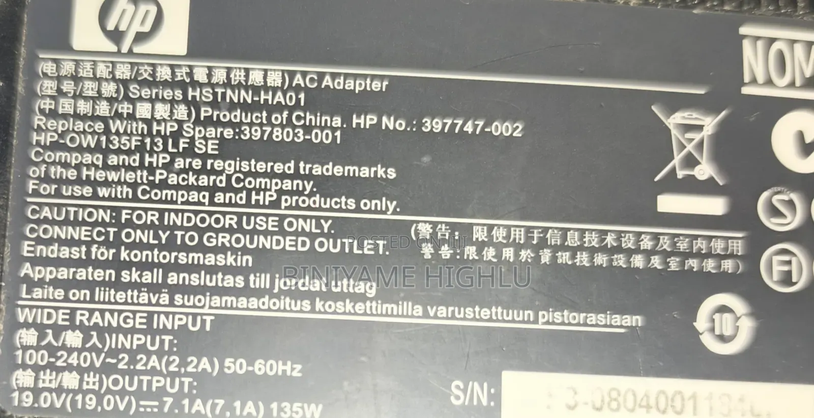 Original Hp 19v 7.1ampere 135 Watt Charger