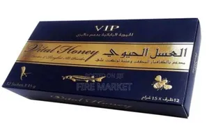 Photo - Malaysian Vital Honey 12 Sachets Vip