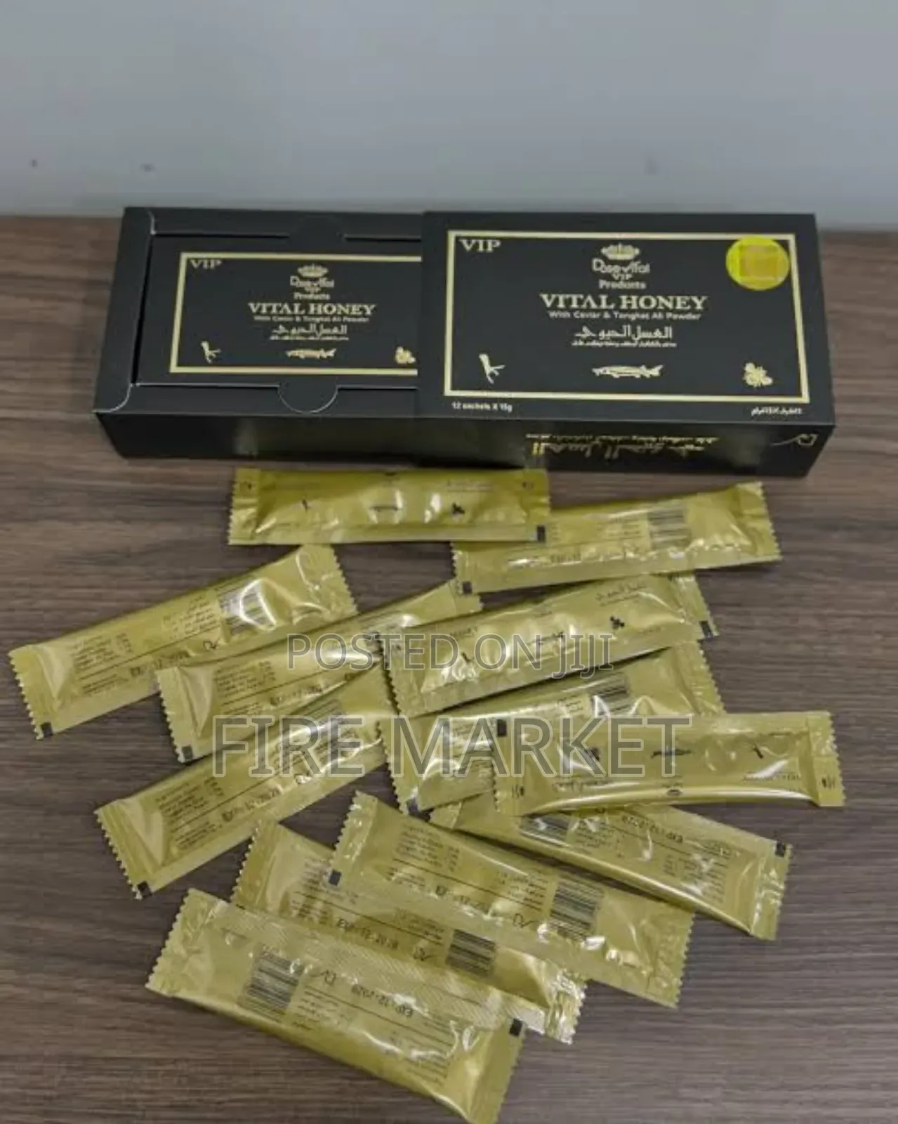 Vital Roya Honey Vip 15 Gram X 12 Sachets Malaysia Original