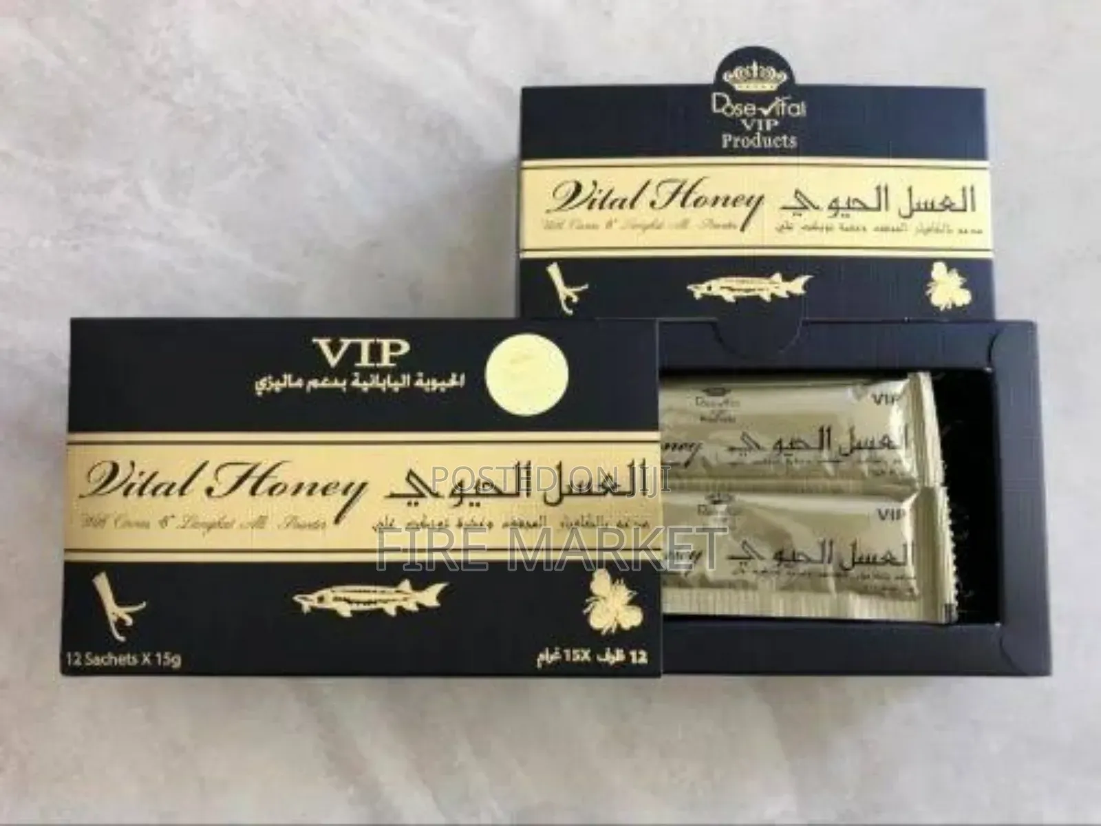 Vip Vital Honey – Natural Stamina Booster