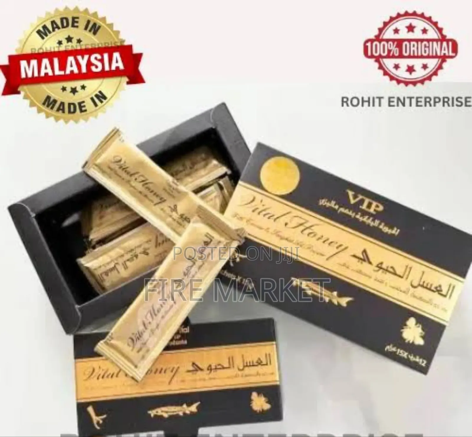 Vital Dose Vip Vital Honey 15grax12sachets Free Delivery