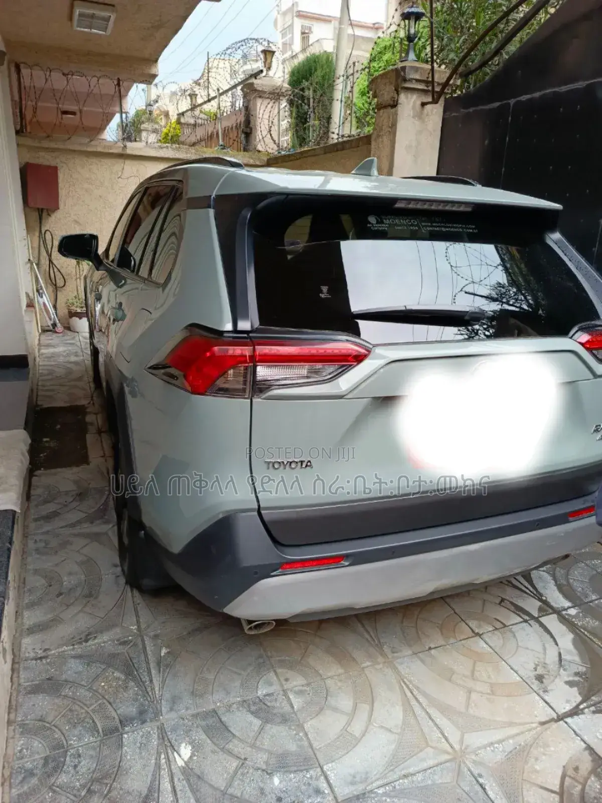 Toyota RAV4 2022 Blue