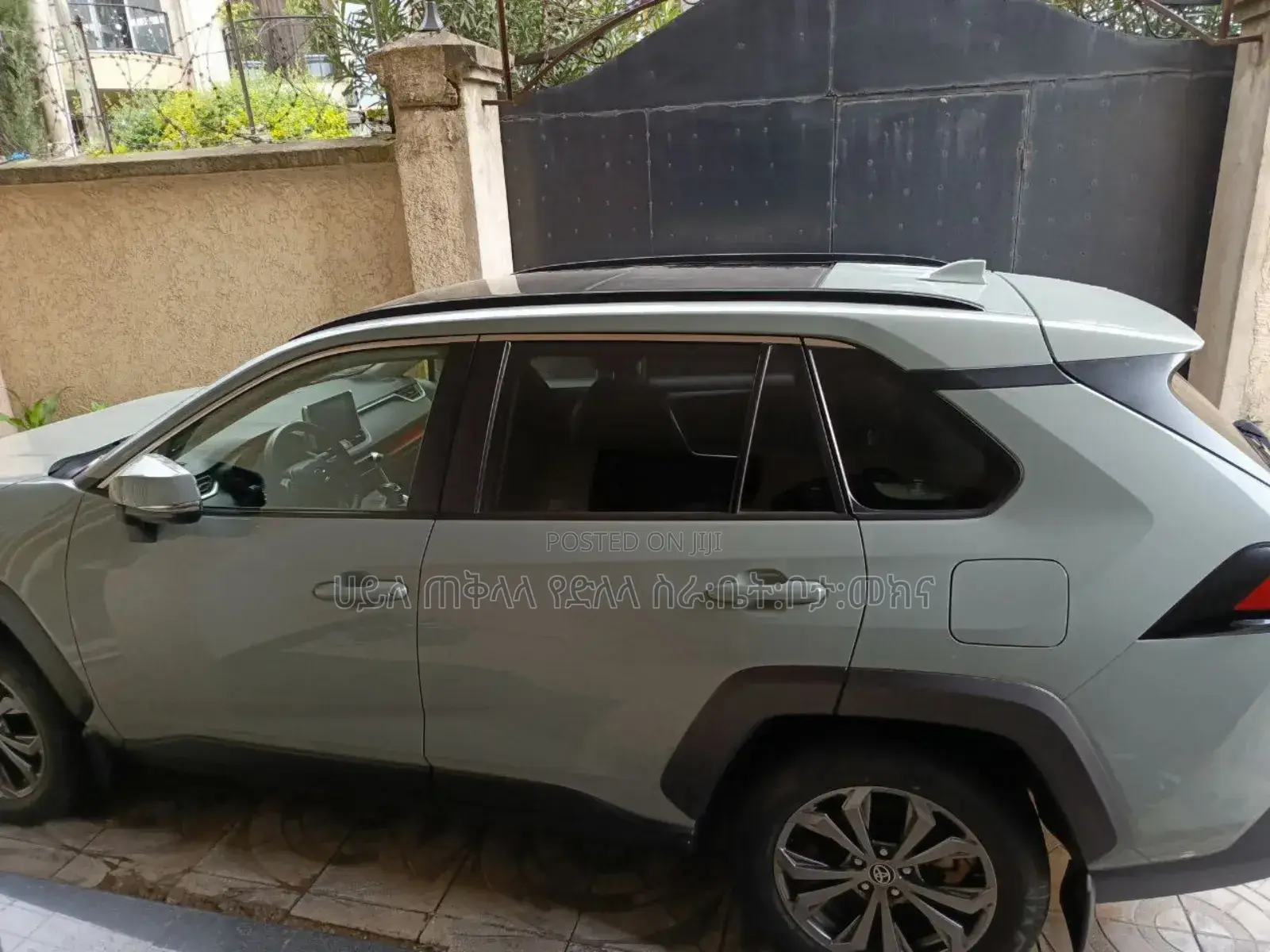 Toyota RAV4 2022 Blue