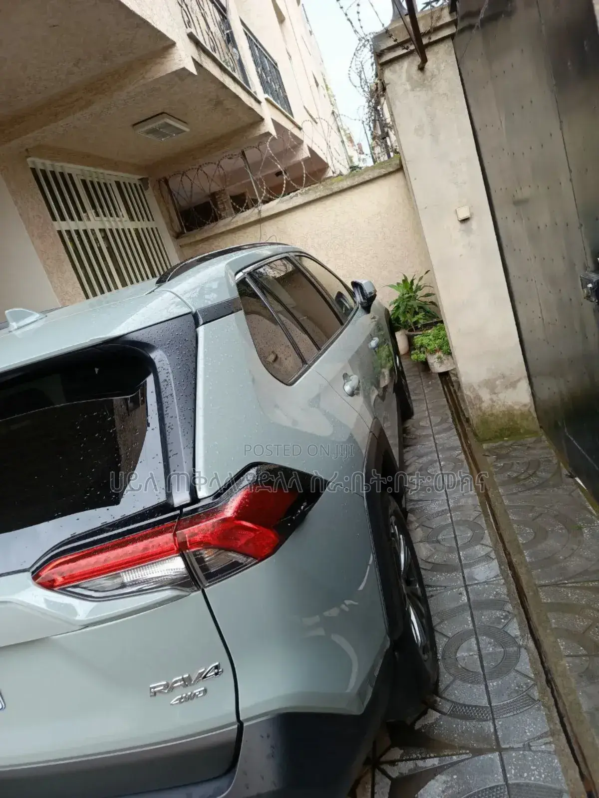 Toyota RAV4 2022 Blue