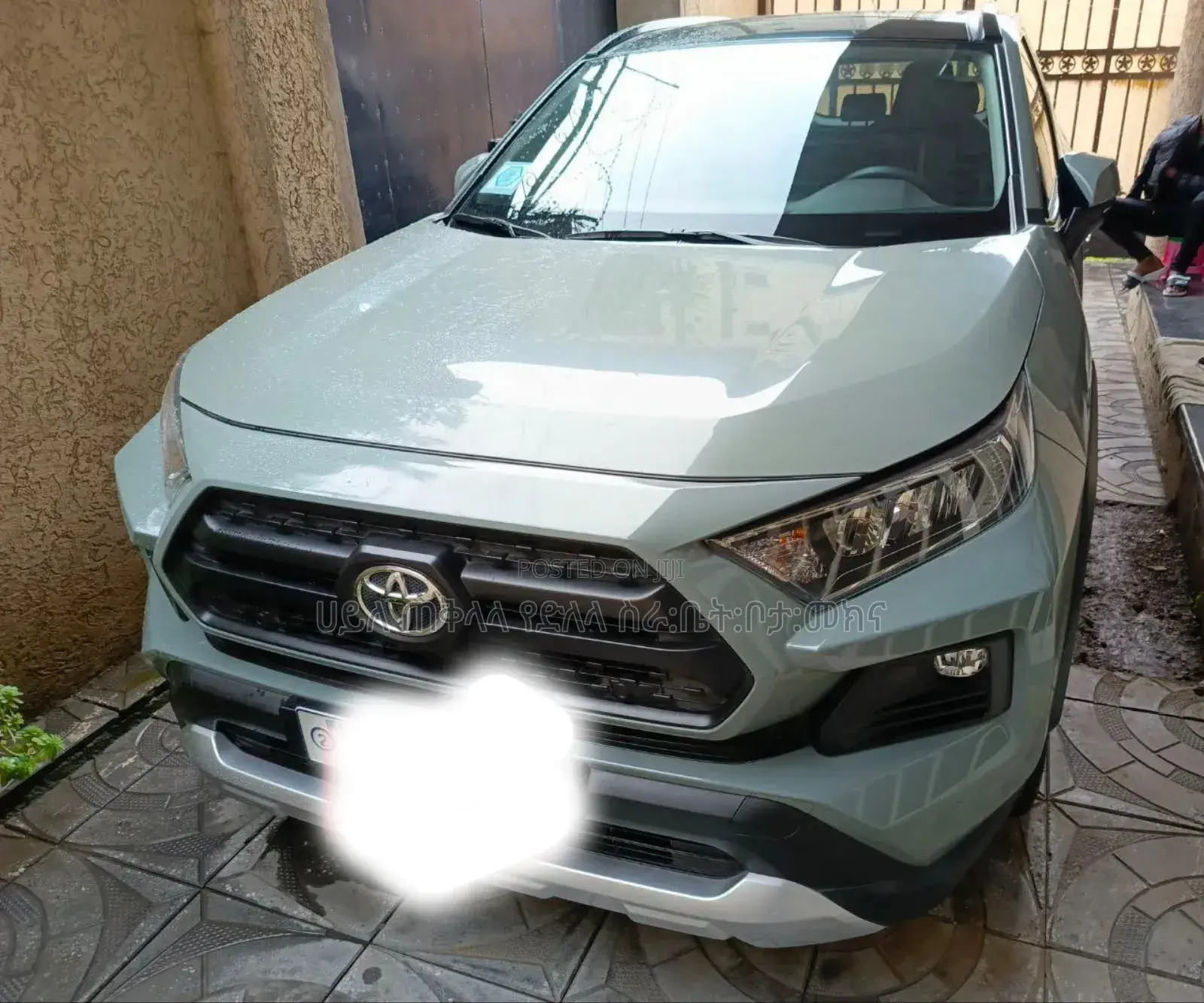 Toyota RAV4 2022 Blue