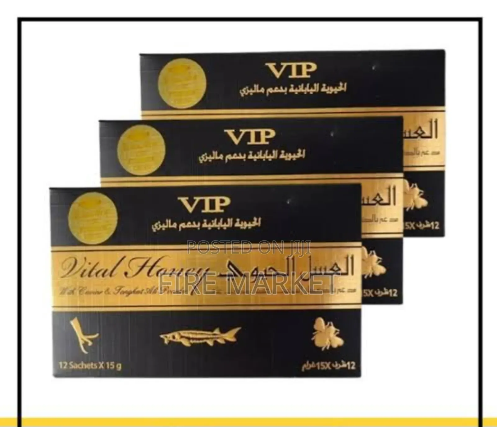 Vvital v Honey Vip for Men 18+