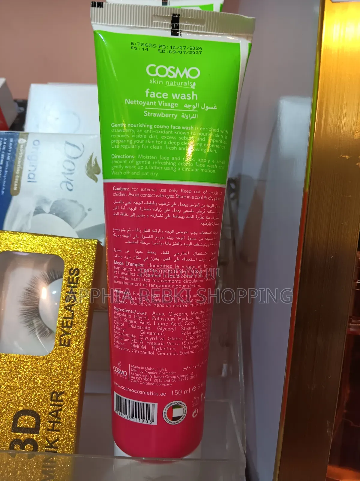 Cosmo Moisturizing Face Wash