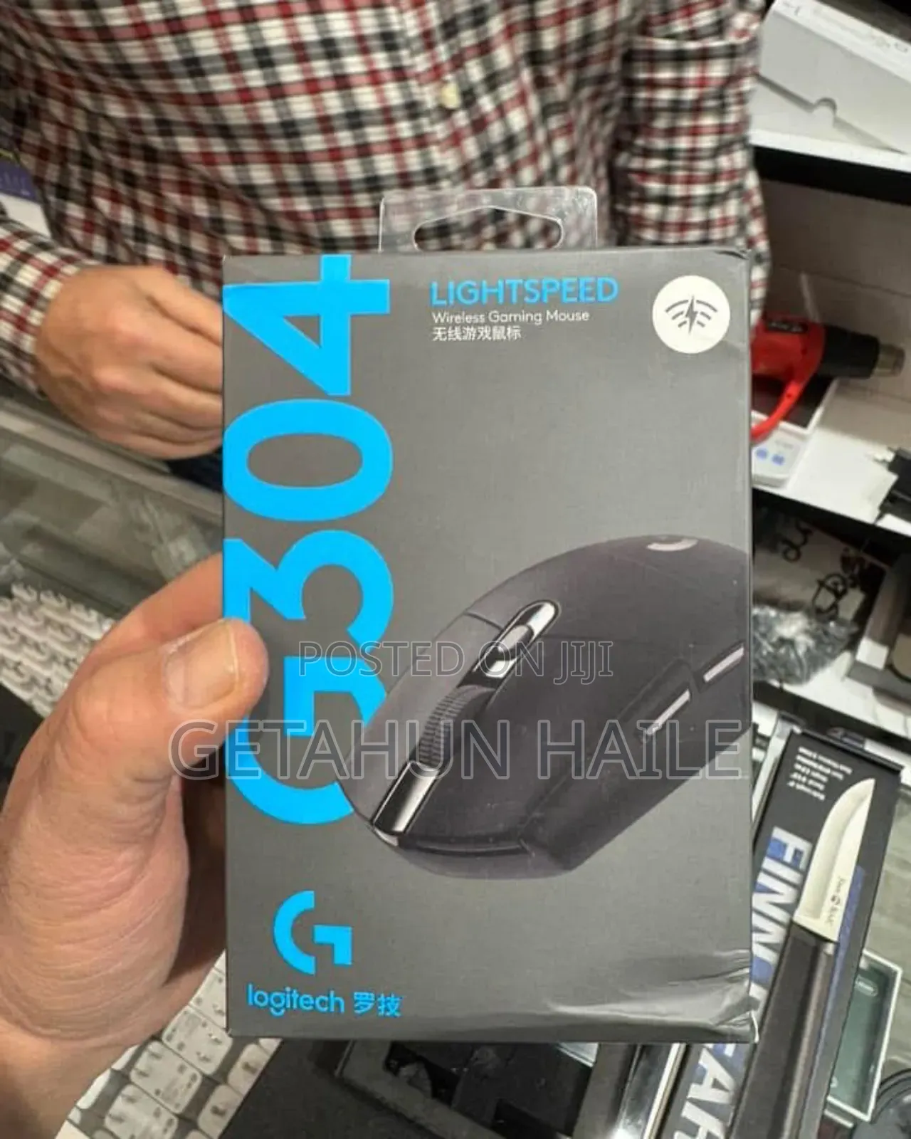 Logitech G304 Lightspeed Wireless Gaming Mouse