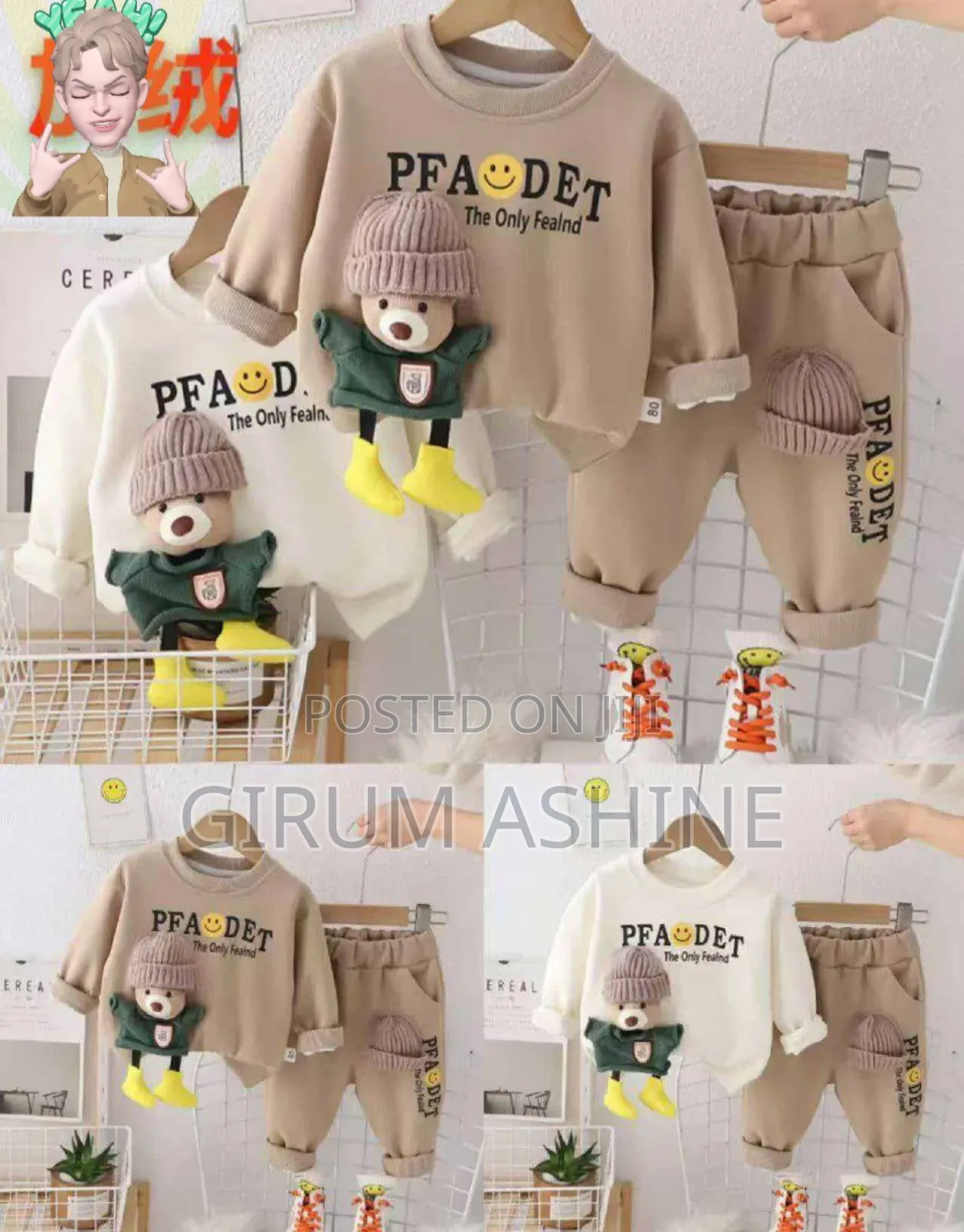 Kids Fashion