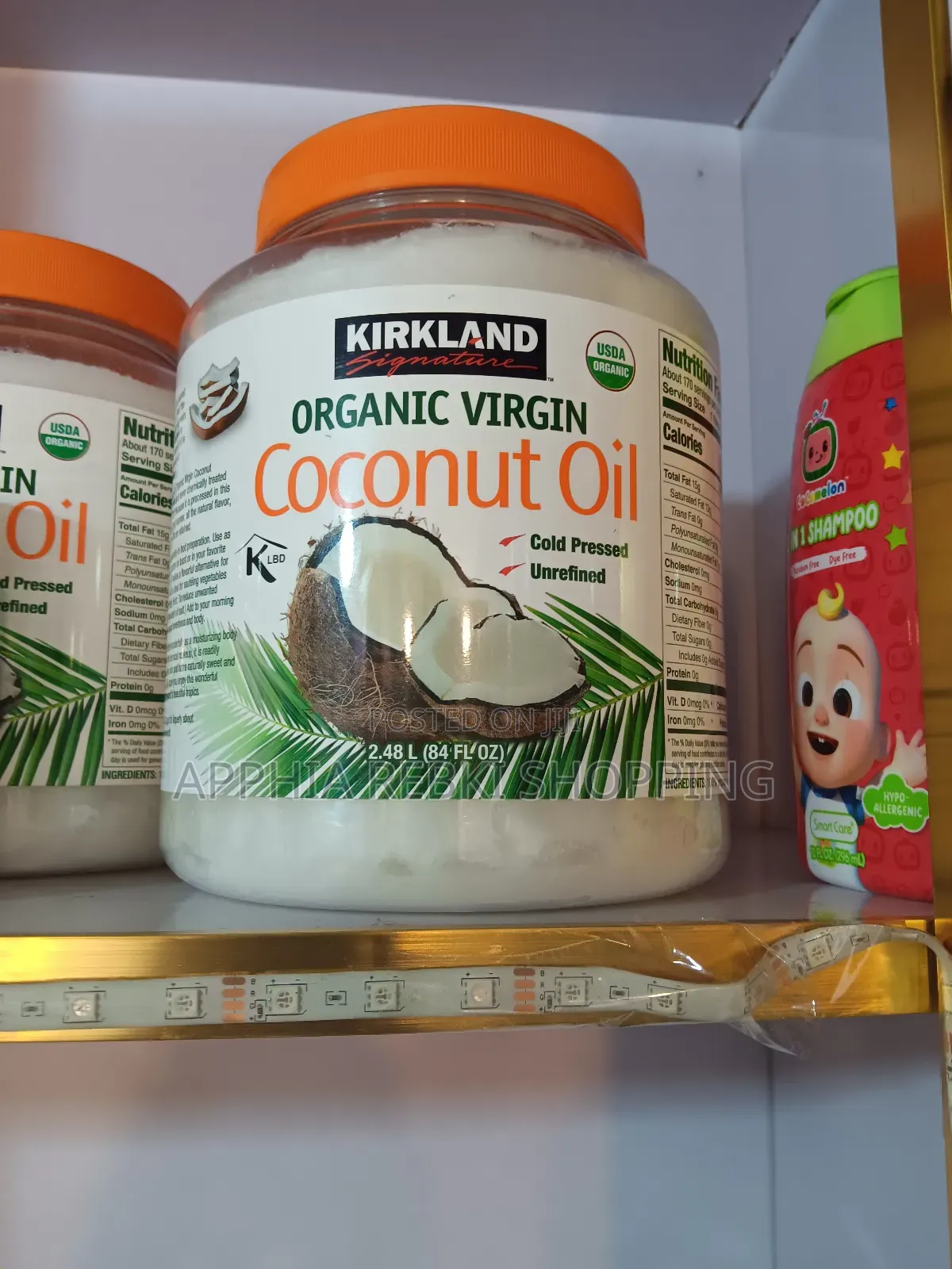 Kirkland Signature Organic Coconut Oil