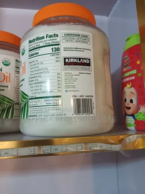 Kirkland Signature Organic Coconut Oil