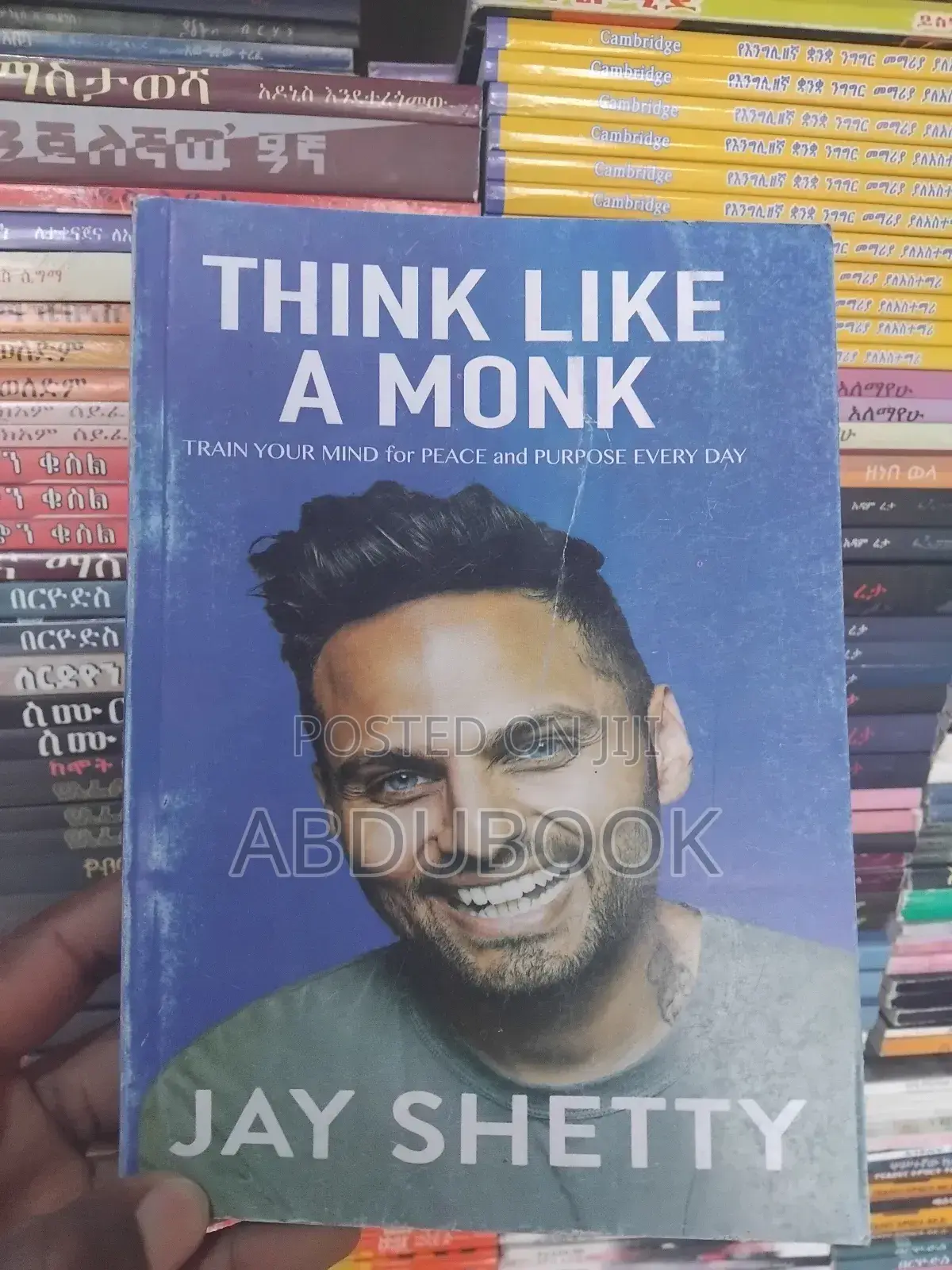 Think Like a Monk