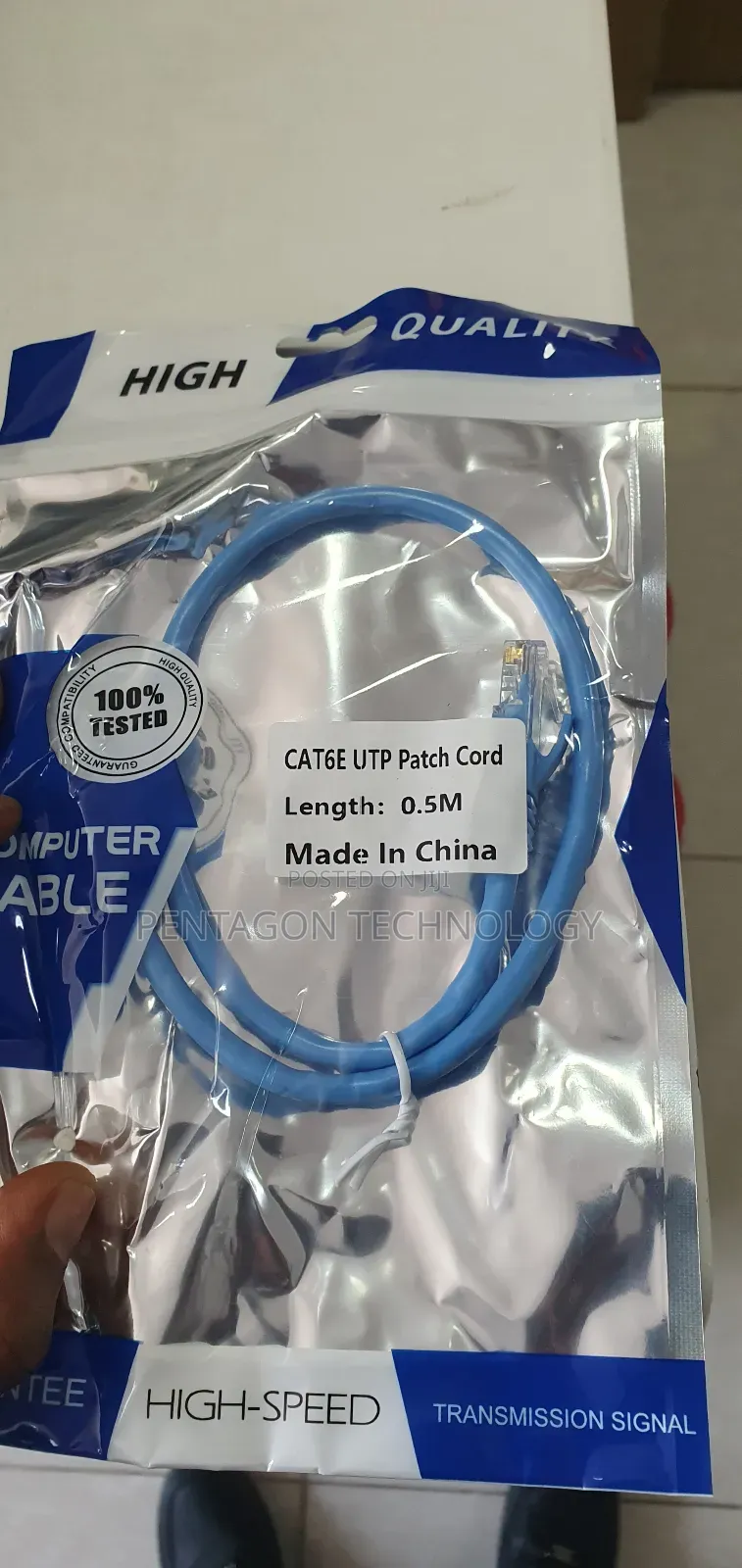 Patch Cord 0.5m