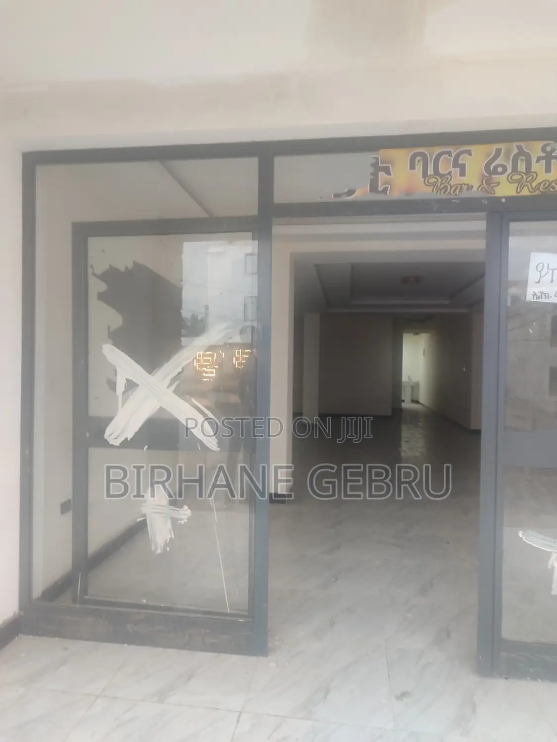 Rent for Resturant and Other Business