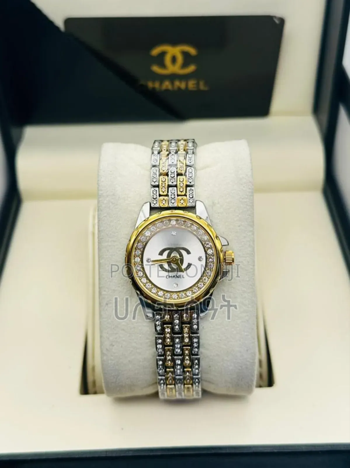Chanel Ladies Watch