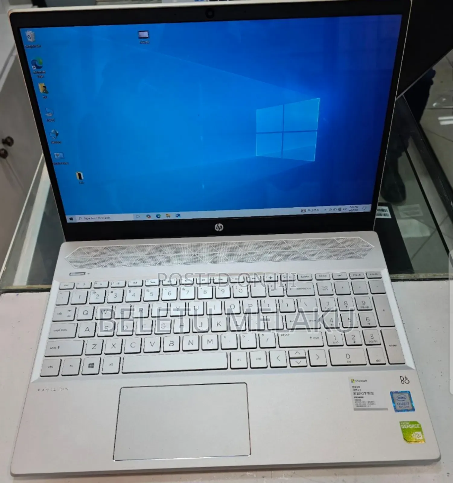 New Laptop HP Pavilion 15 8GB Intel Core Ultra 7 SSD 512GB