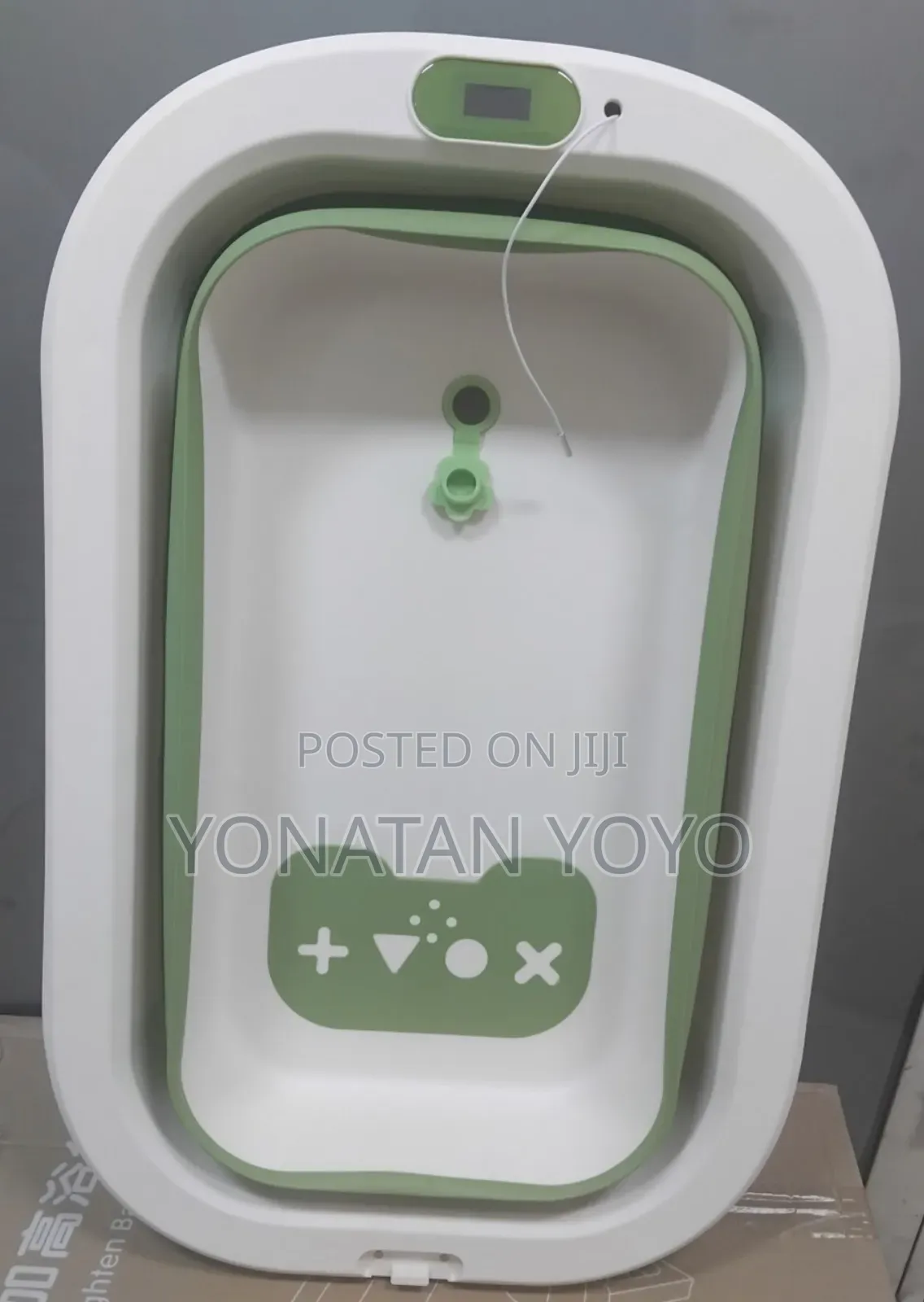 የህፆናት የገላ መታጠቢያ