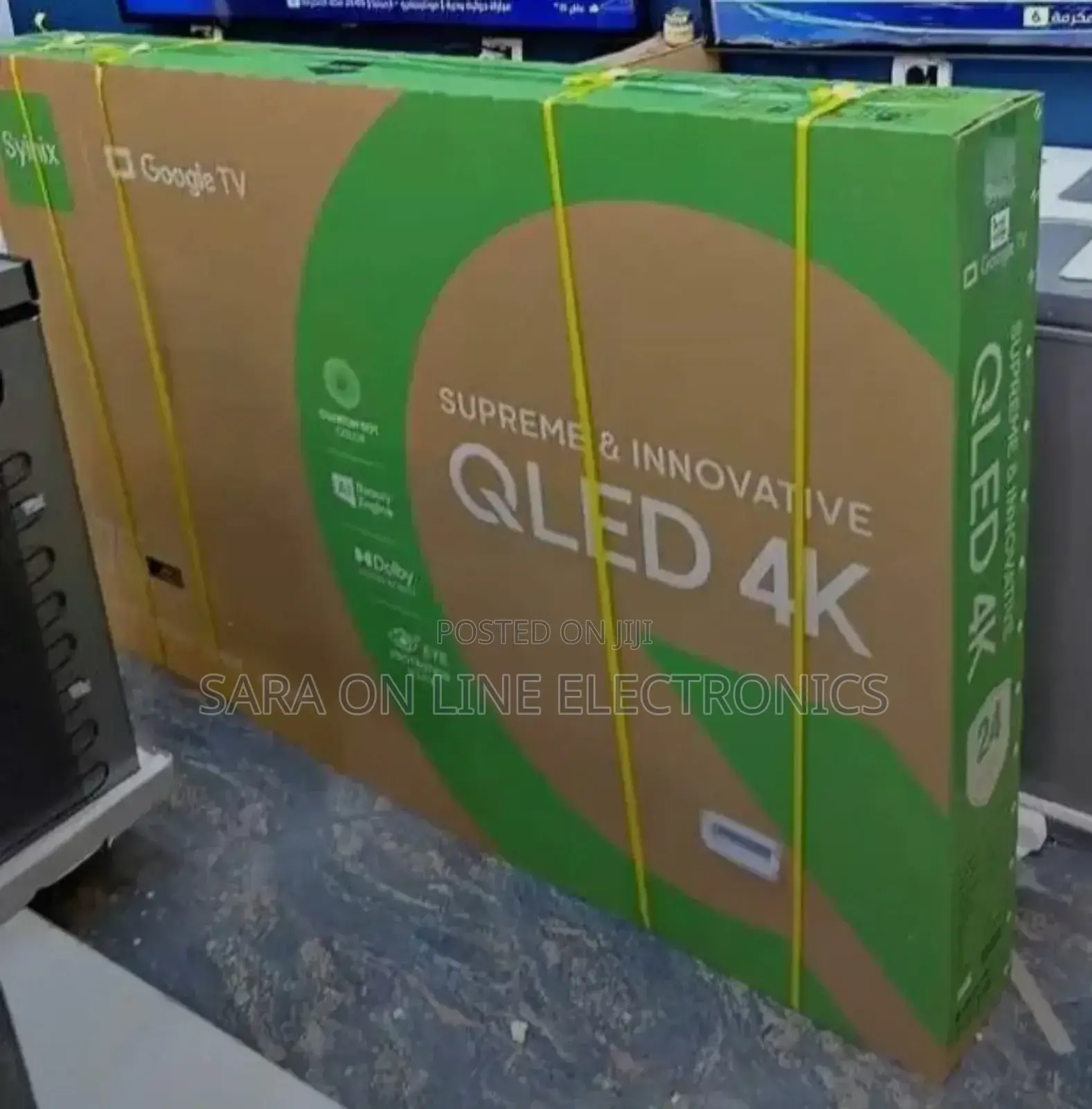 ☆ Syinix 75" ☆ Qled Ultra Uhd Tv • New 2025 •