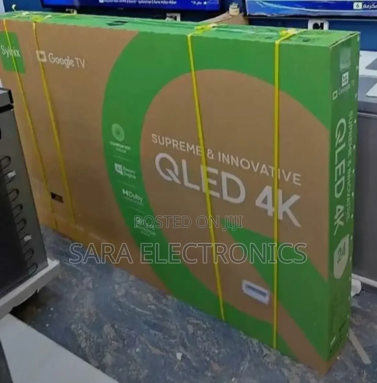 ☆ Syinix 75" ☆ Qled Ultra Uhd Tv • New 2025 •