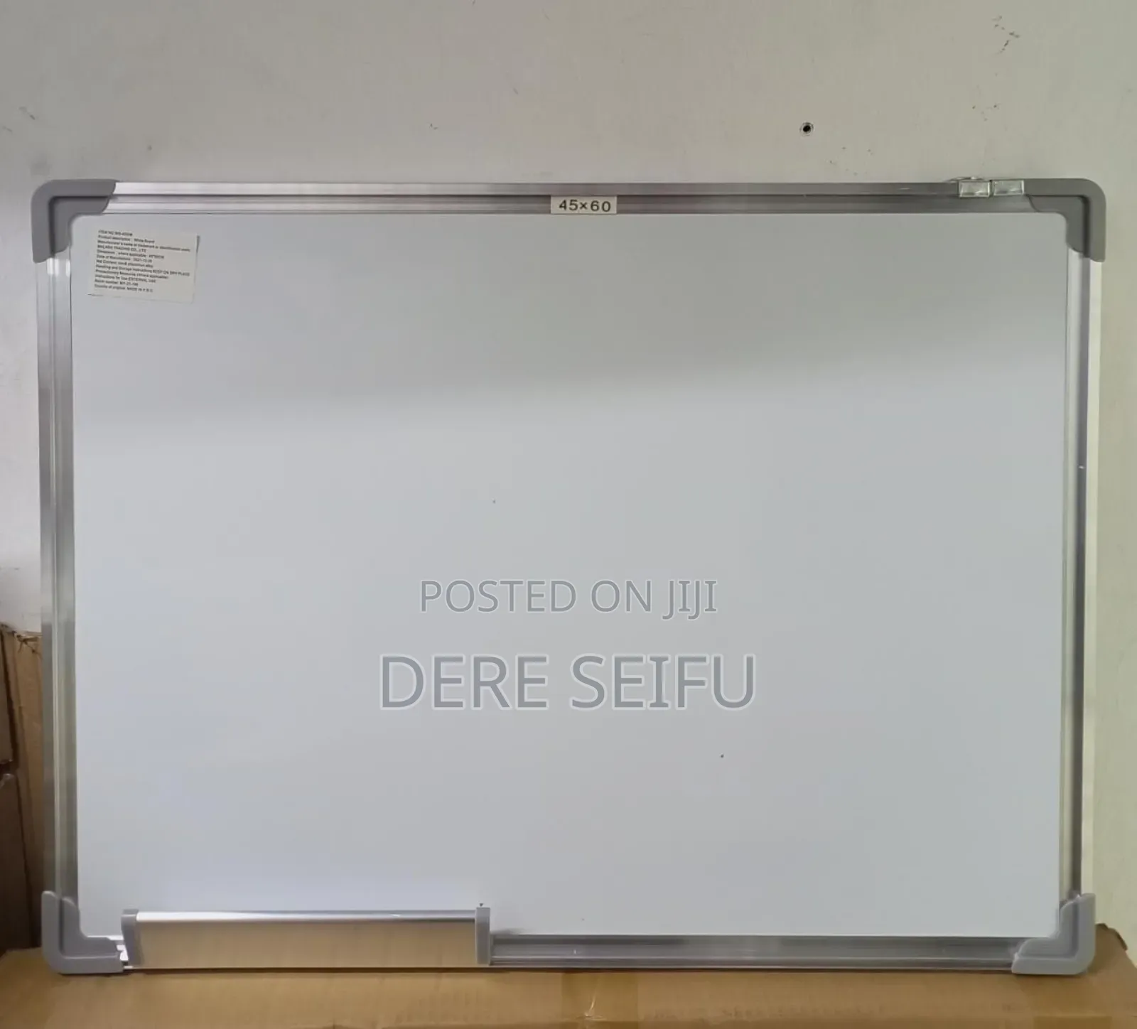 Whiteboard
