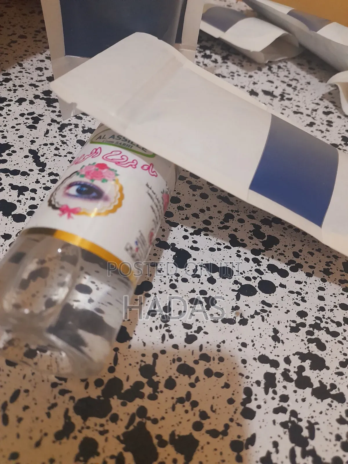 Natural Nila Powder With Rose Water