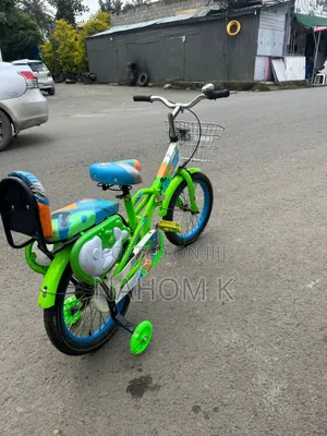 Photo - Bicycle for Kids