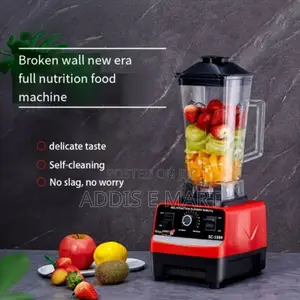 High Quality Broken Wall Comercia Juicer