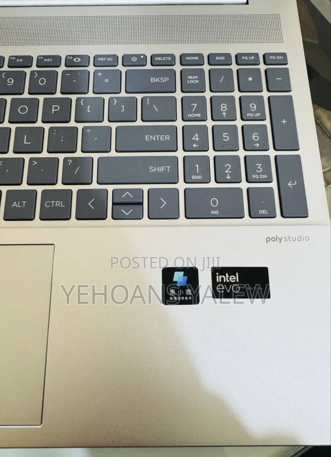 New Laptop HP 16GB Intel Core Ultra 7 SSD 1T